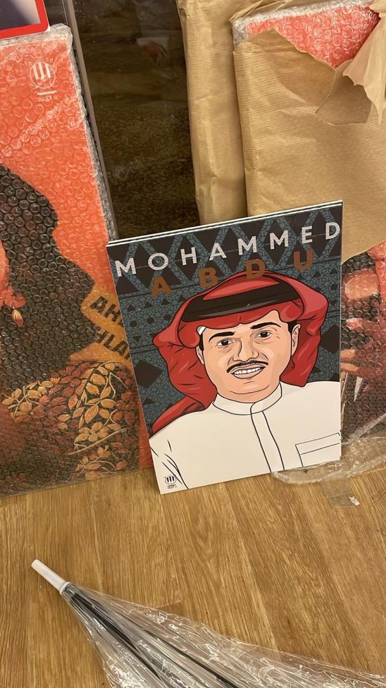 لوحة  محمد عبده
