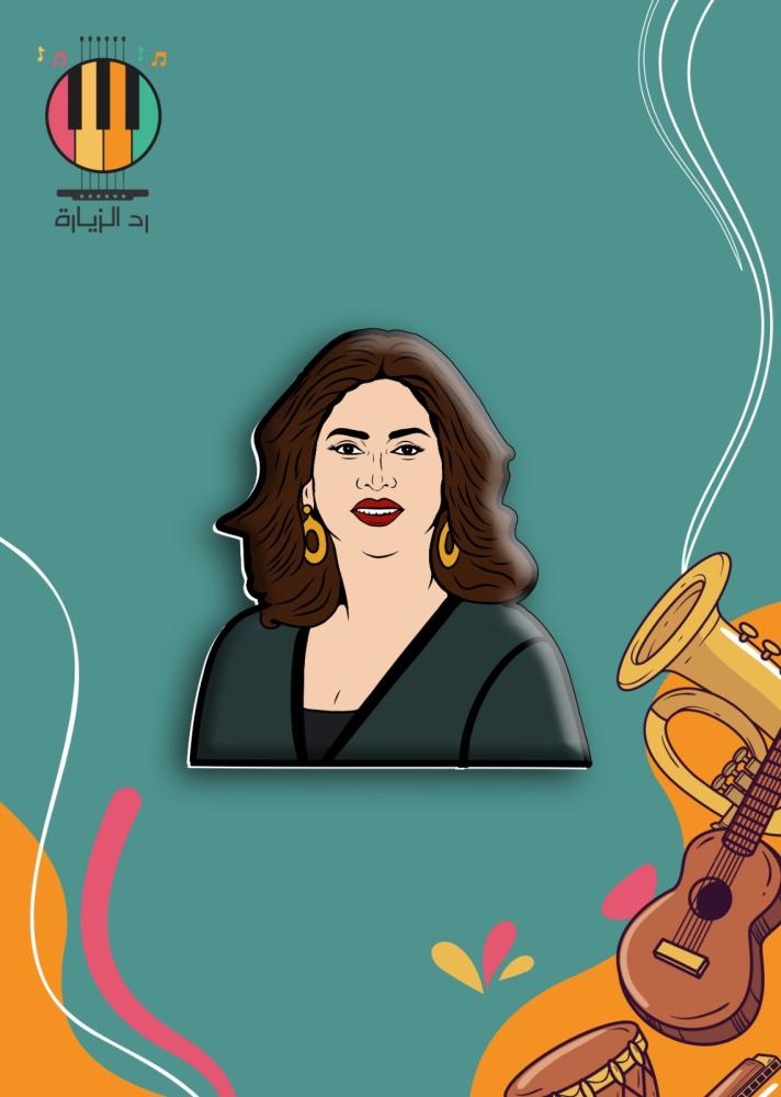 Nawal brooch