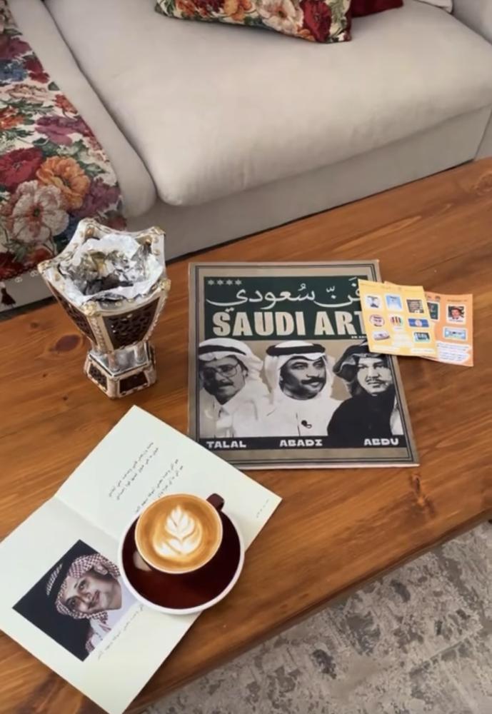 Abadi Al-Johar, Mohammed Abdu, Talal Maddah