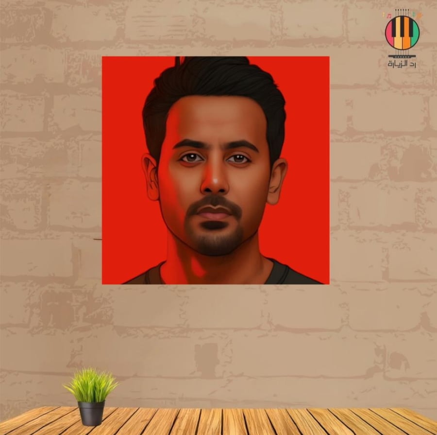 لوحة فؤاد عبدالواحد