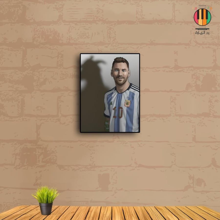 Messi painting