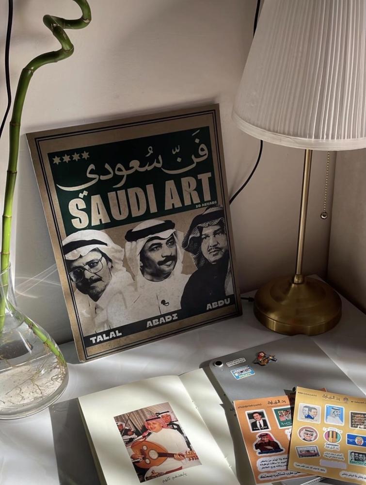 Abadi Al-Johar, Mohammed Abdu, Talal Maddah
