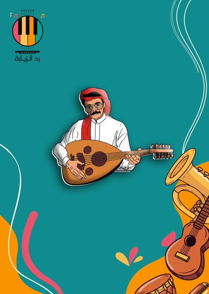 بروش طلال مداح