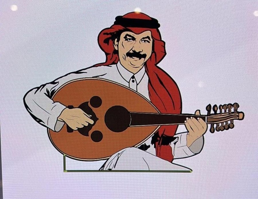 بروش عبادي الجوهر