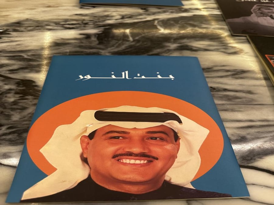 كتيب محمد عبده
