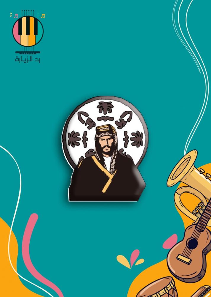 بروش المؤسس