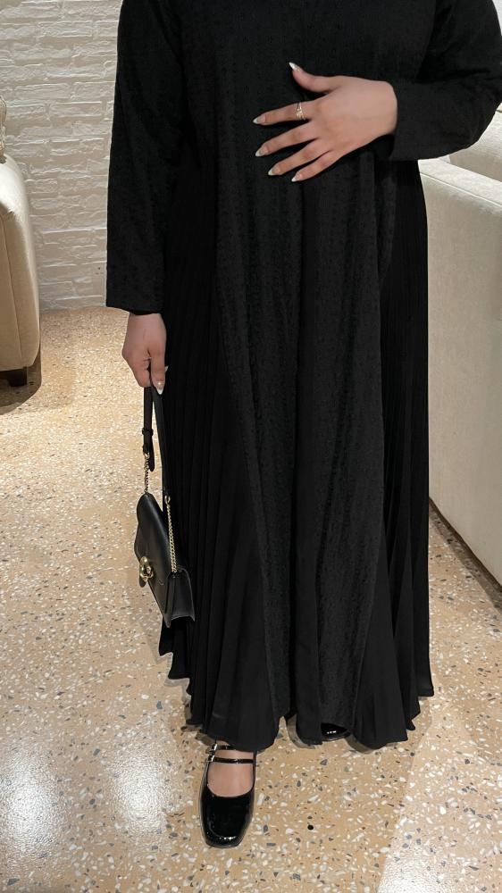 ريما