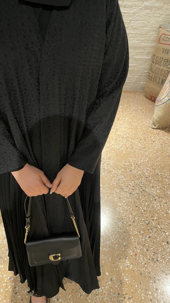 ريما
