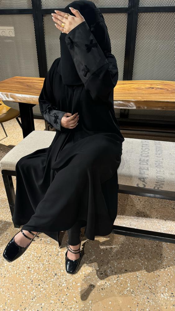 منار