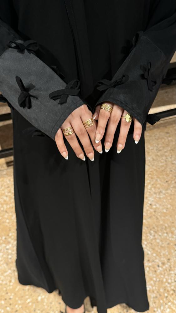 منار