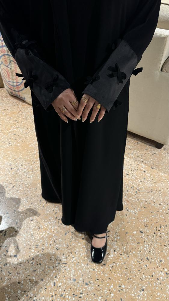 منار