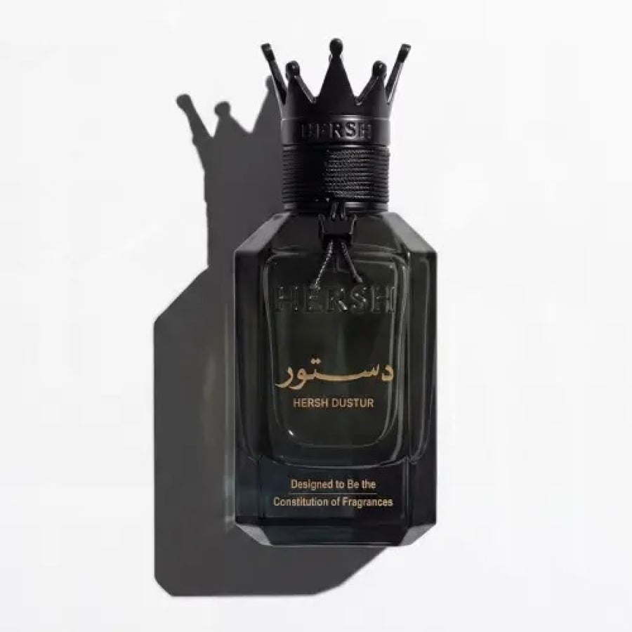 عطر هيرش دستور 100مل