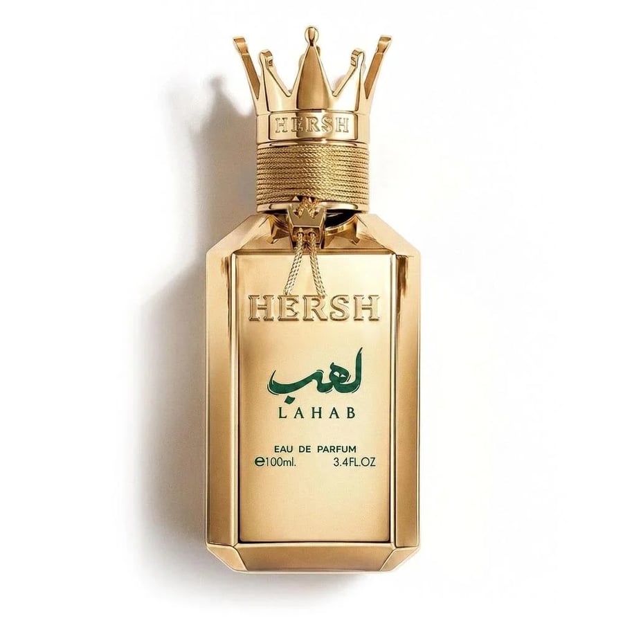 عطر هيرش لهب 100 مل.