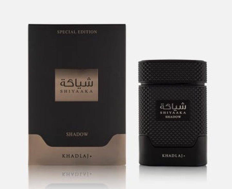 عطر شياكة شادو او دي بارفان 100 مل