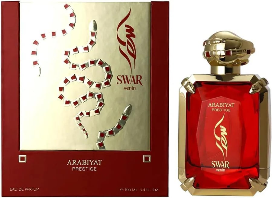 عطر سوار فينين عربيات برستيج 100مل
