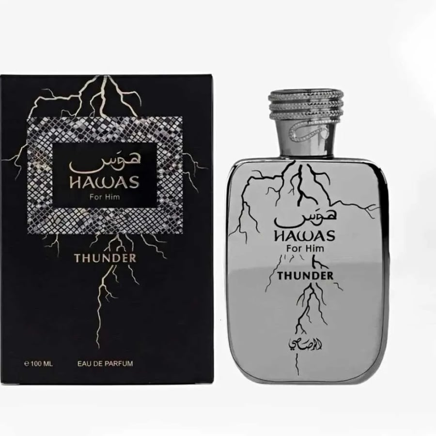 عطر هوس ثاندر 100مل
