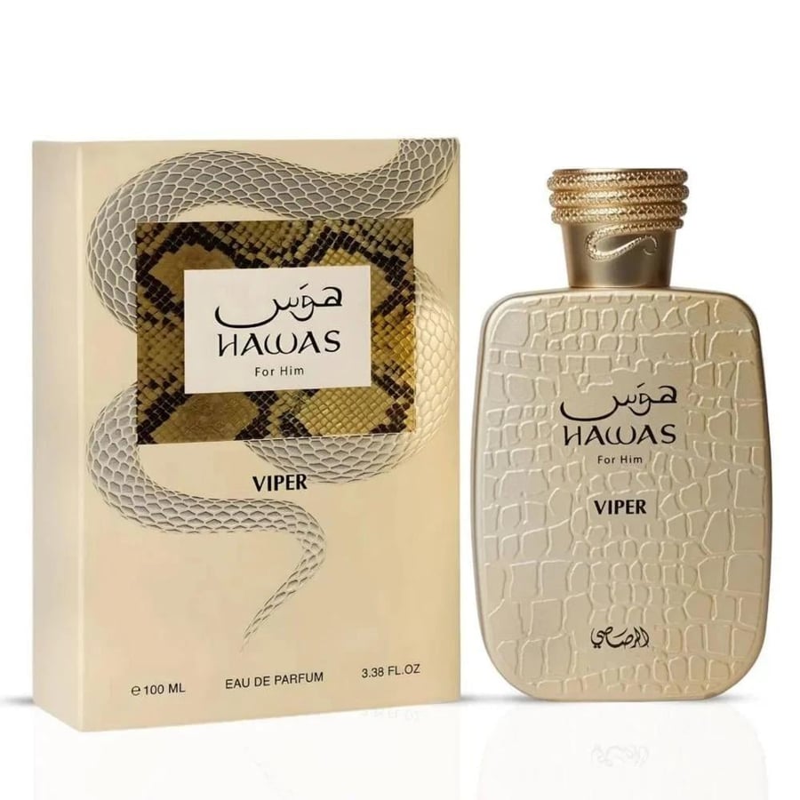 عطر هوس فايبر 100مل