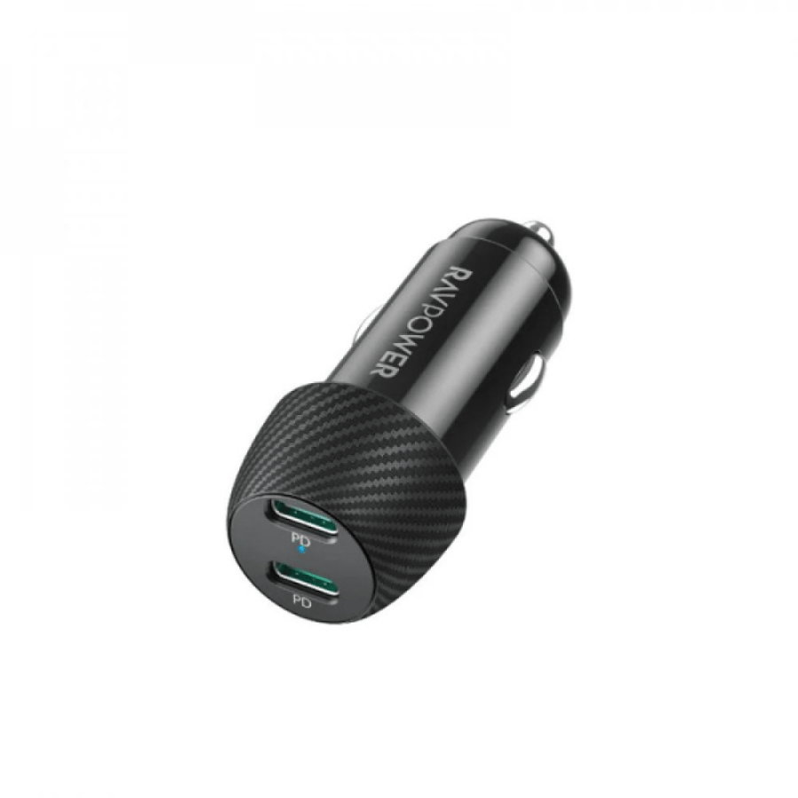 Raf Bor - Car Head - 50W - 2PD