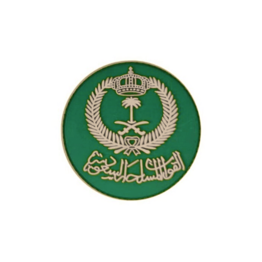 ملصق حديد القوات المسلحة السعودية - 2