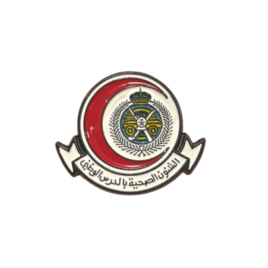 ملصق حديد الشؤون الصحية بالحرس الوطني