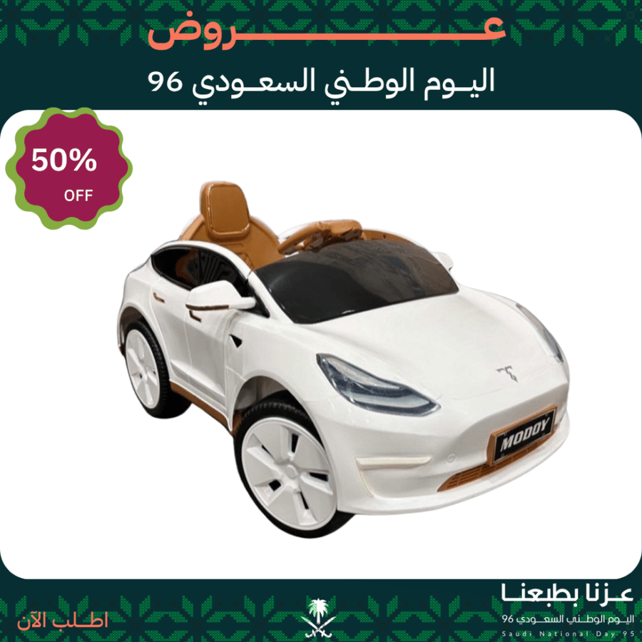 سيارة اطفال تسلا