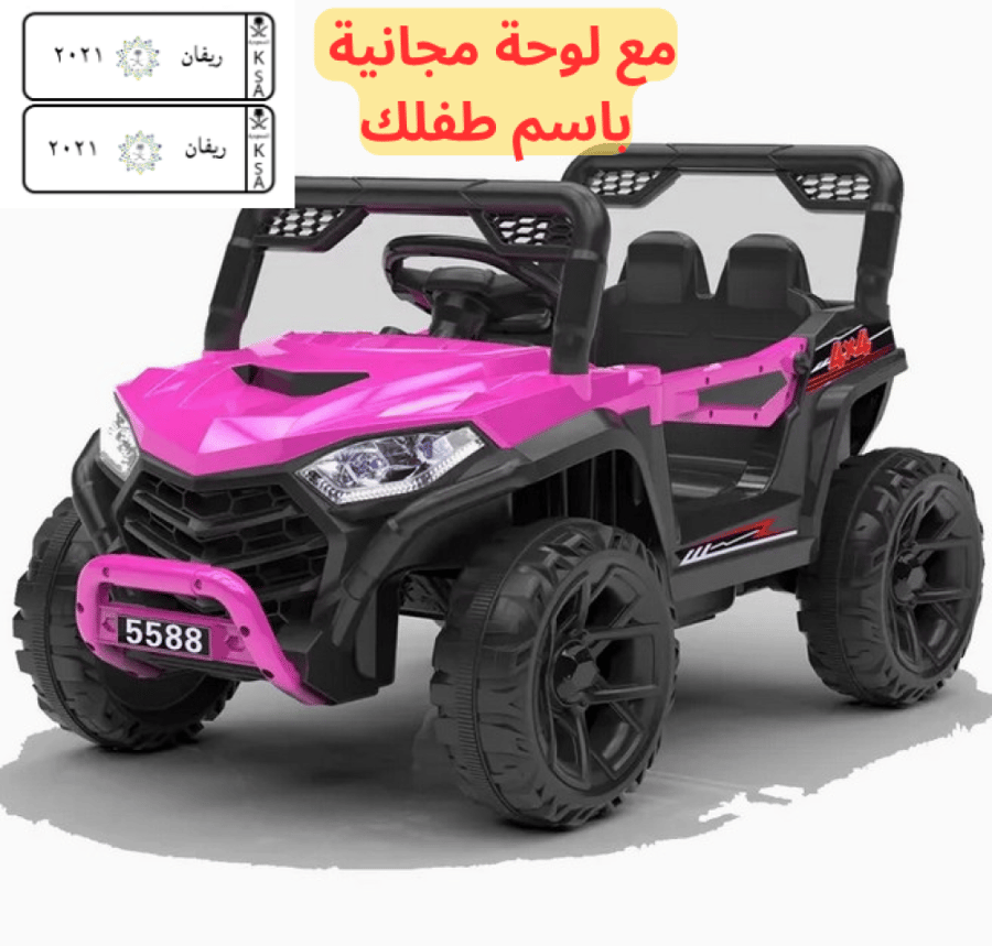 سيارة أطفال كهربائية 12V مع بلوتوث وتحكم عن بعد – تجربة قيادة ممتعة وآمنة!