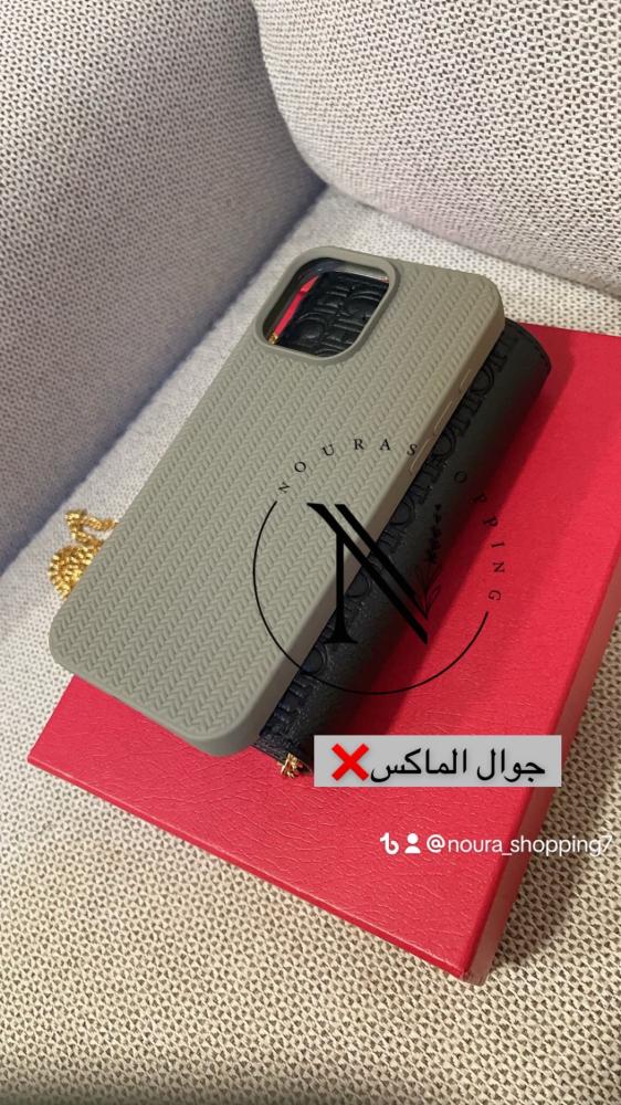 شنطة كارولينا هيريرا/واليت