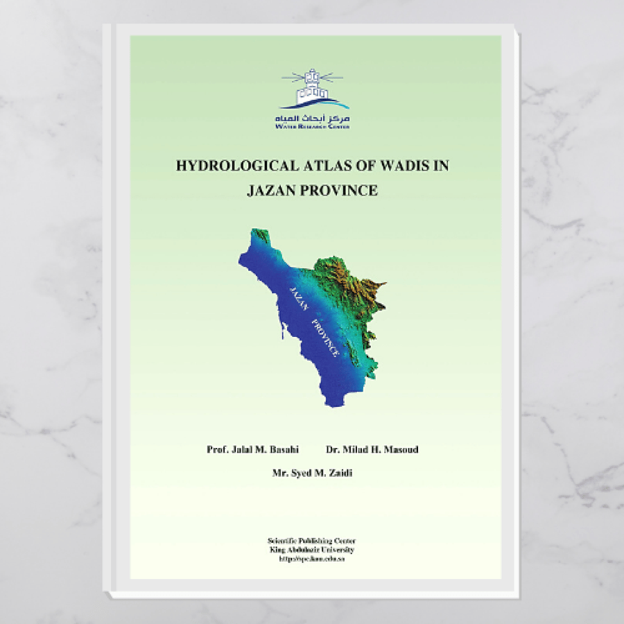 Hydrological Atlas of Wadis in Gazan Province