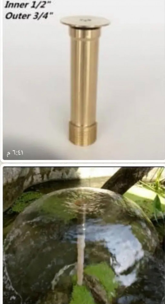 رؤوس كروية  نحاسية