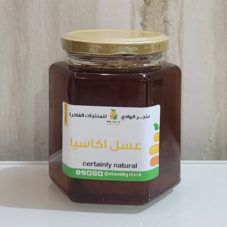 عسل الاكاسيا
