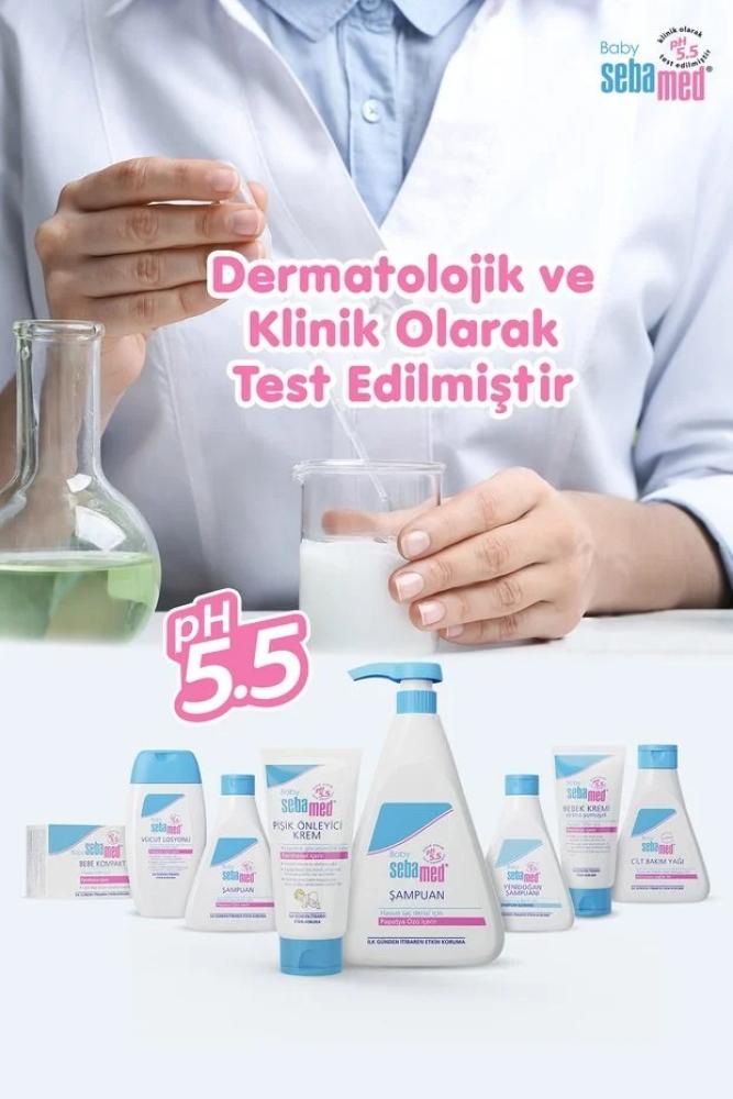 Sebamed كريم الأطفال فائق النعومة – 200 مل
