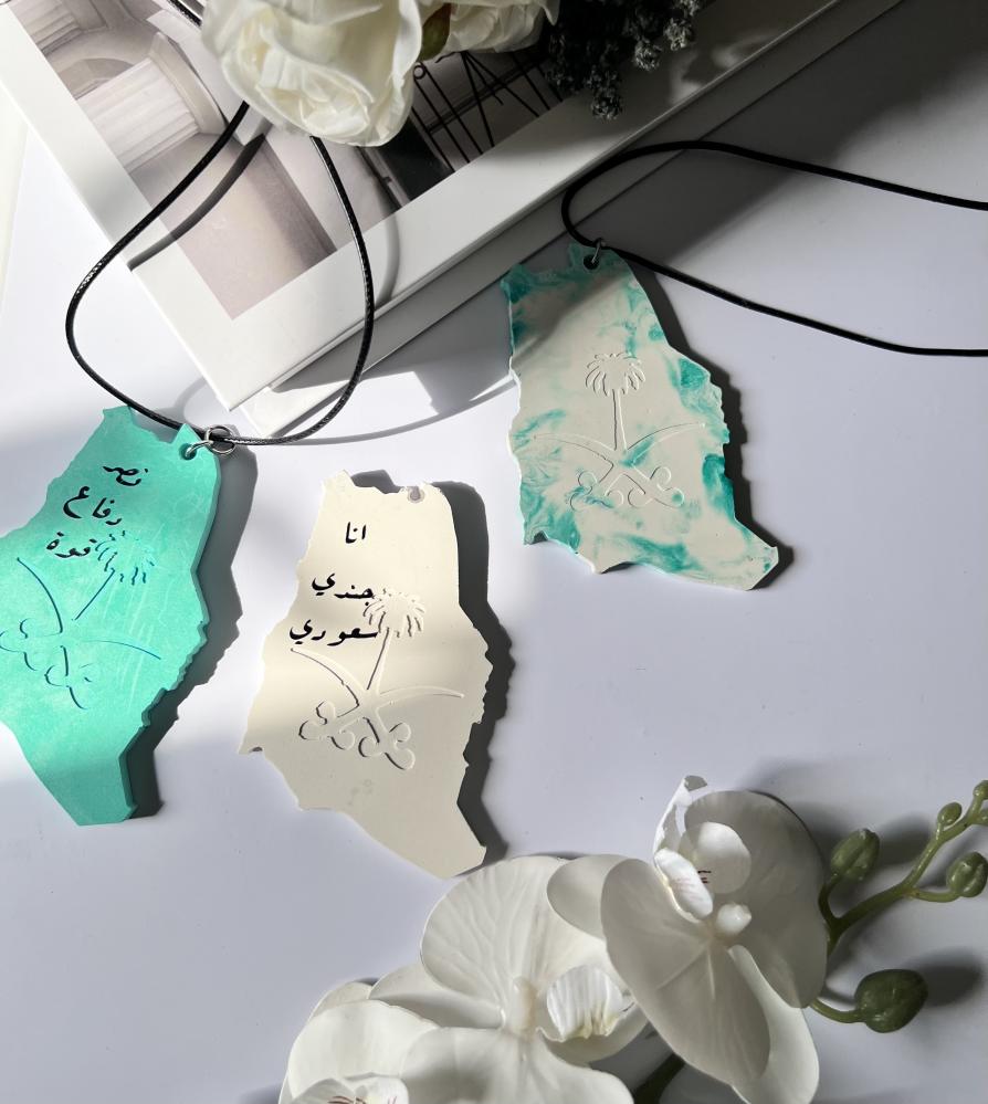 توزيعات حجر معطر ثيم خريطة المملكة
