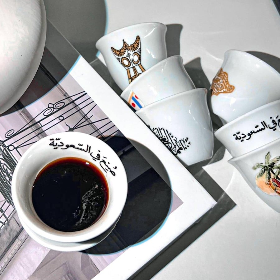 توزيعات سلة فنجان