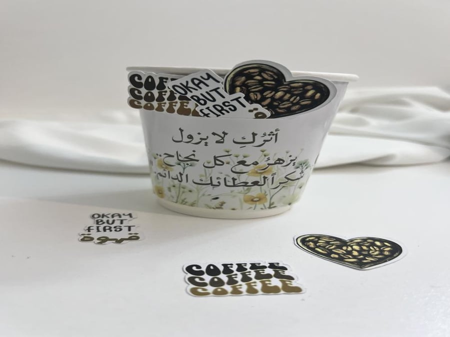 كوب قهوة