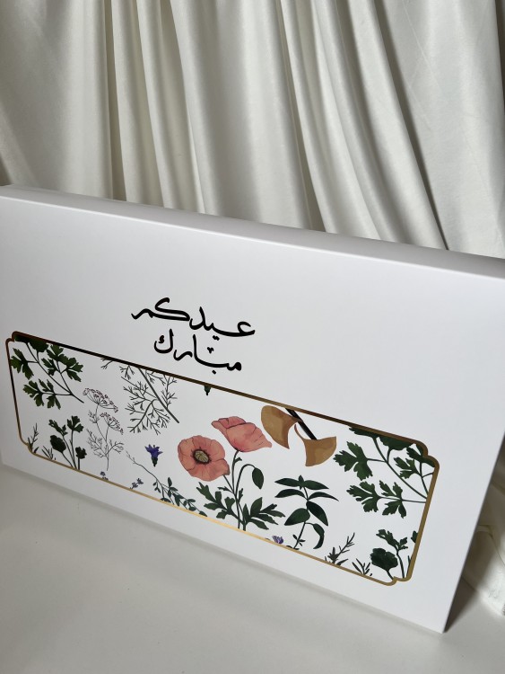 بوكس عيديات فارغ