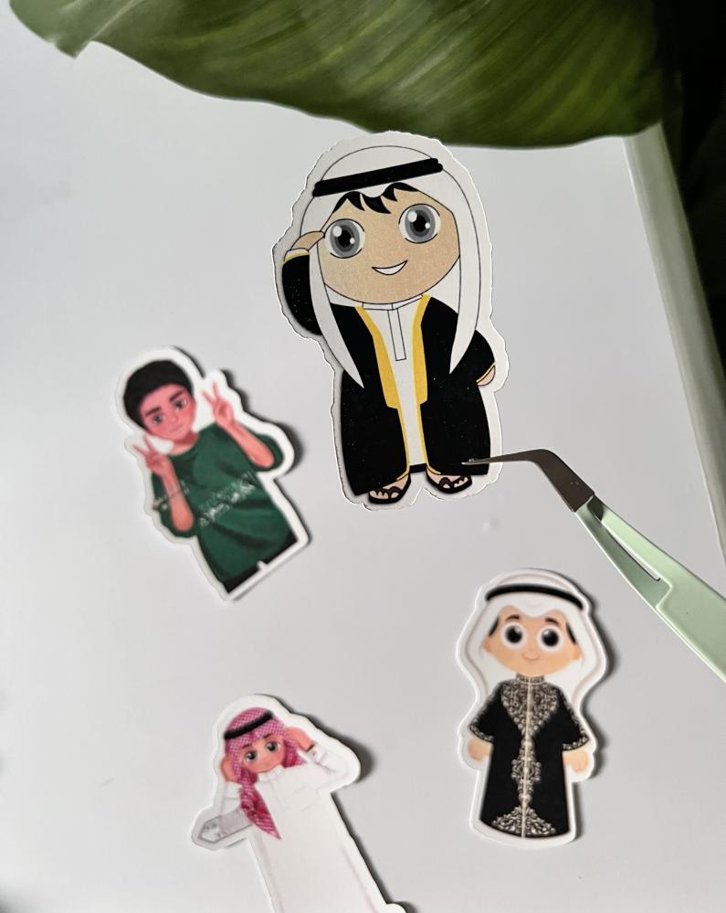 توزيعات اليوم الوطني