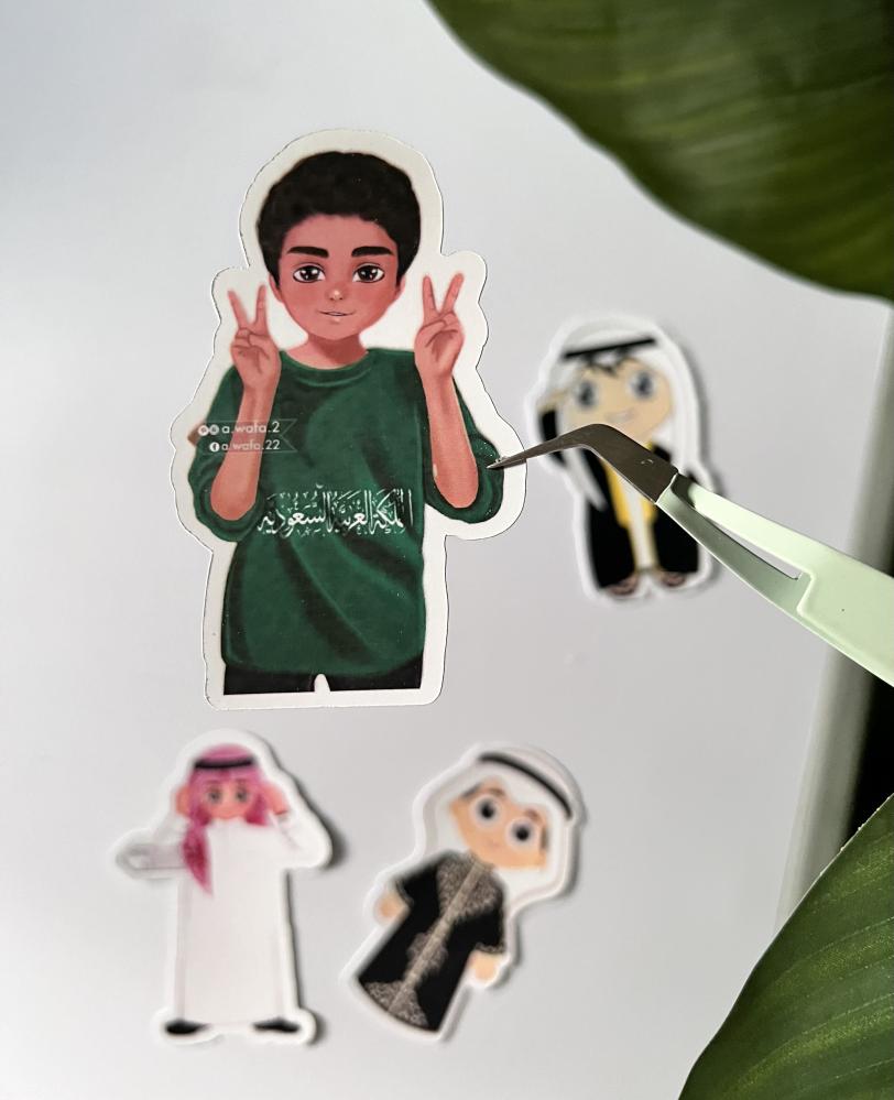 توزيعات اليوم الوطني