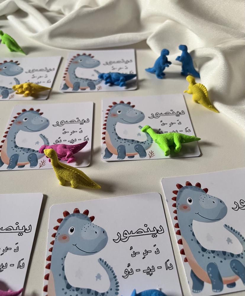 ثيم حرف د مع ممحاة