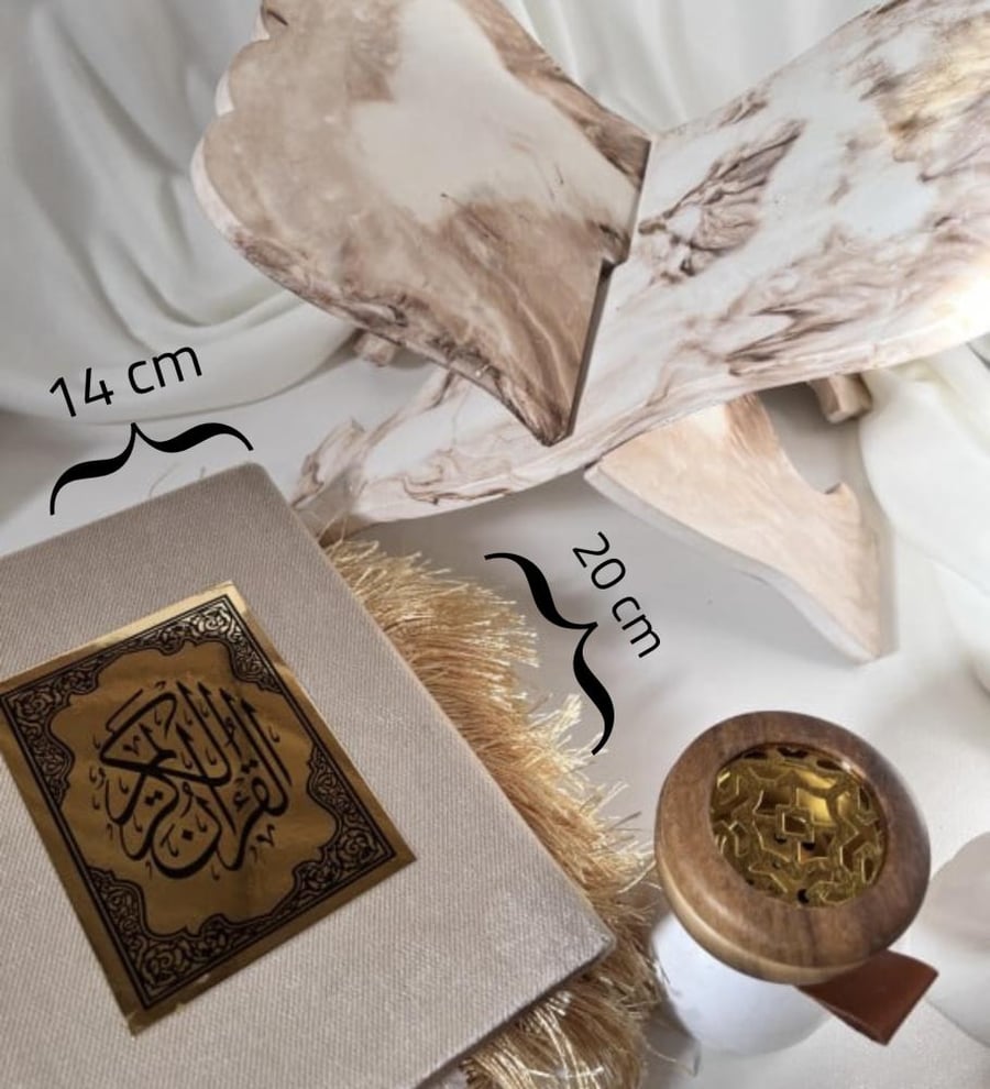 هدية رمضانية