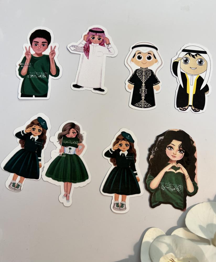 ثيم اليوم الوطني