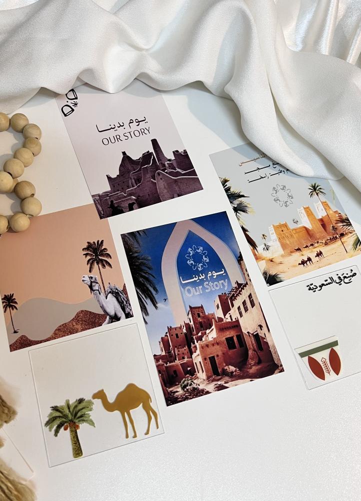 توزيعات قاعدة فنجان