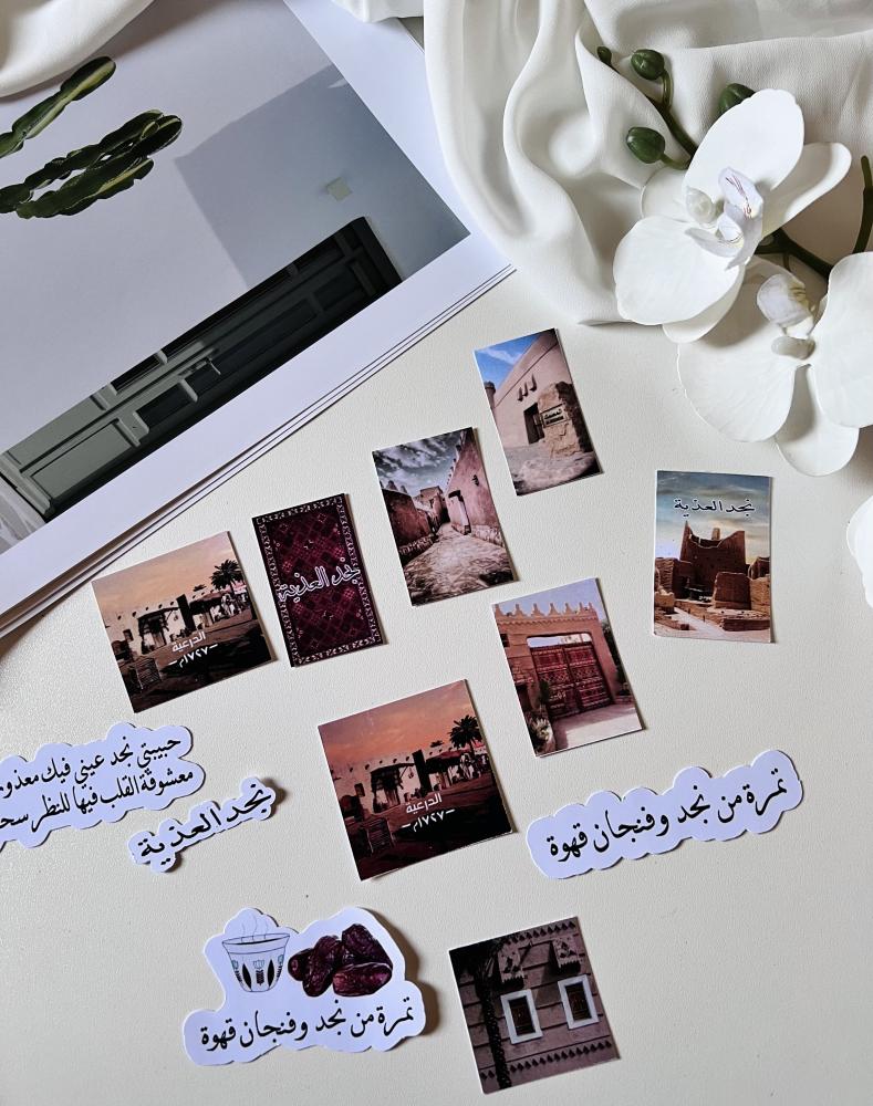 استكرات نجد