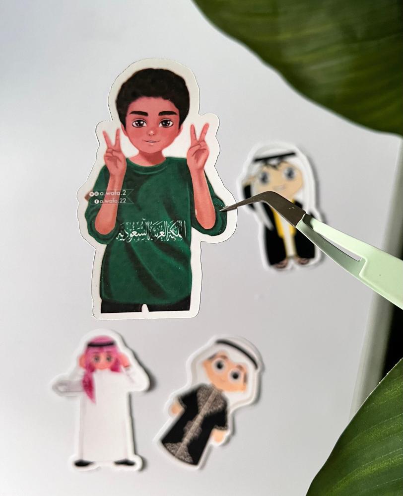 ثيم اليوم الوطني