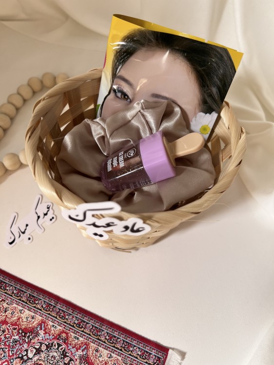 هدية العيد