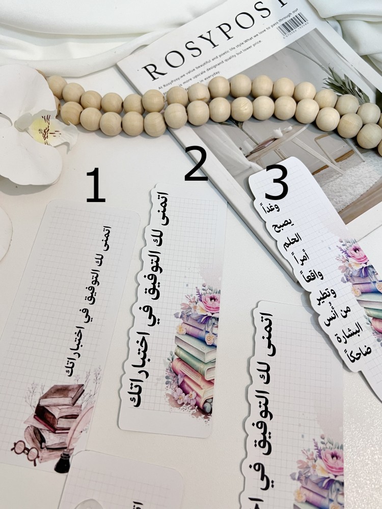 ثيم الاختبارات مع قلم