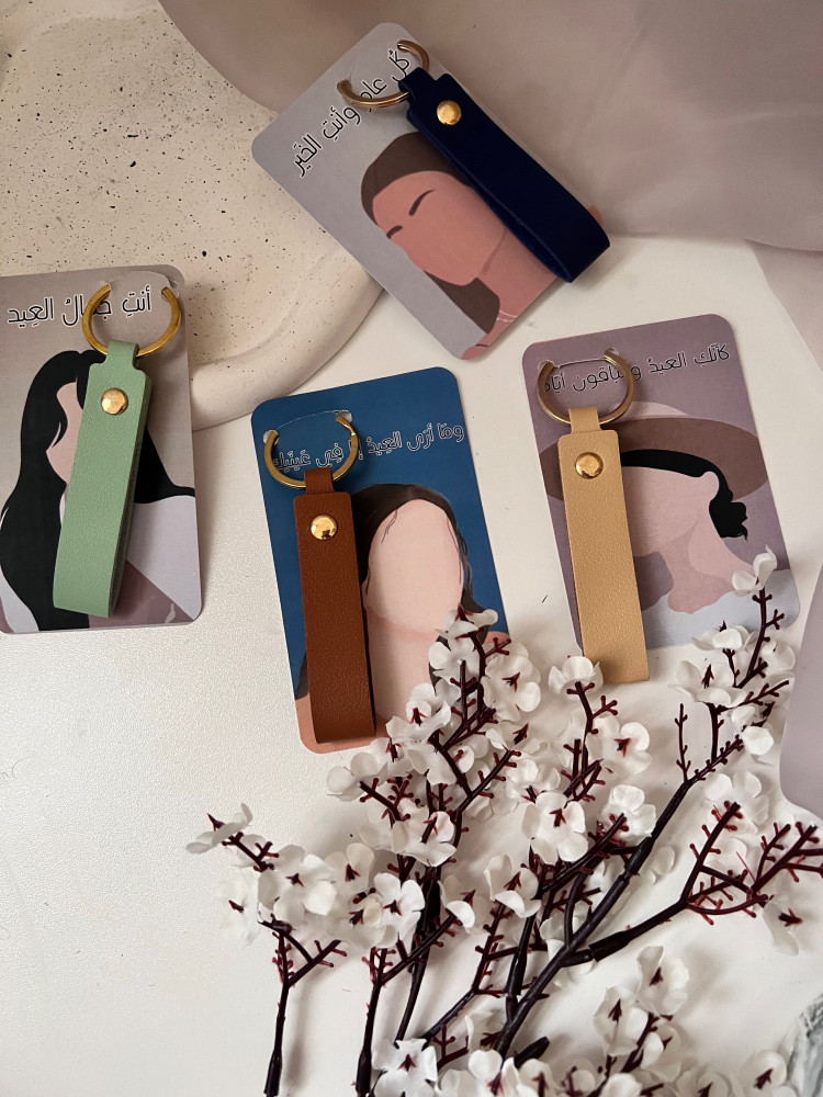 ميدالية مع ثيم العيد