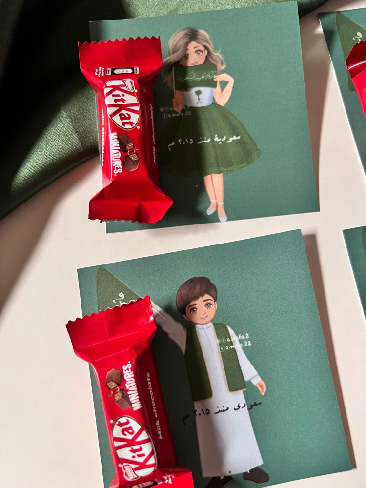 شوكلاته مع ثيم التوعيه بسرطان لثدي