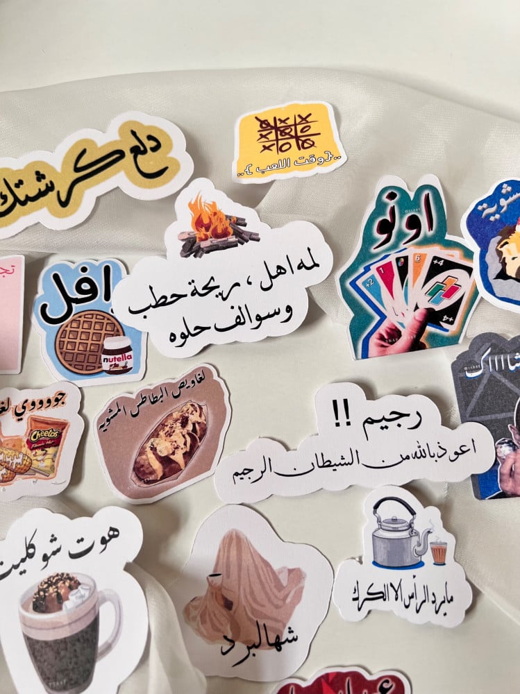 تغرسيات الشتاء