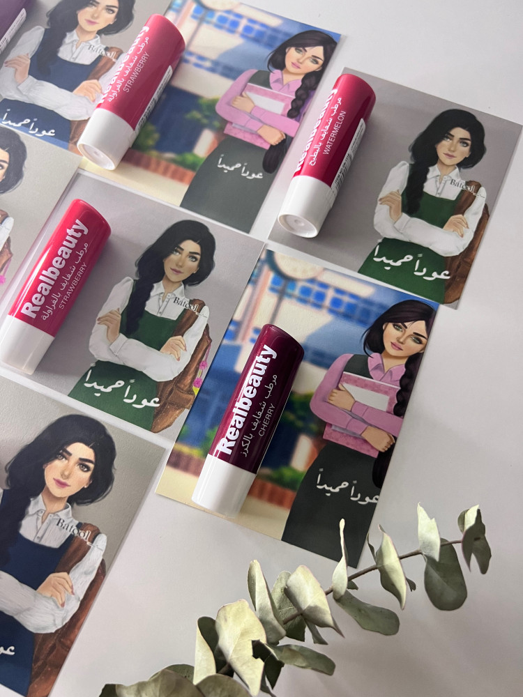 ثيم العودة الى المدرسه جاهز للطباعه