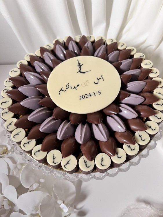 شوكلاته مع عبارة للمناسبات
